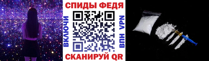 как найти   KRAKEN как зайти  АМФ 98%  Шиханы 