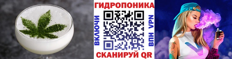 Печенье с ТГК марихуана  ссылка на мегу как зайти  площадка формула  Шиханы 