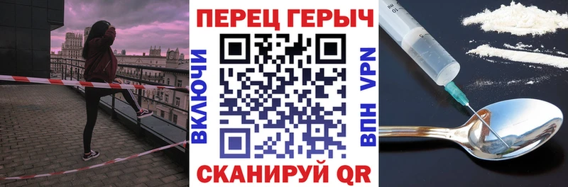 Героин афганец Шиханы