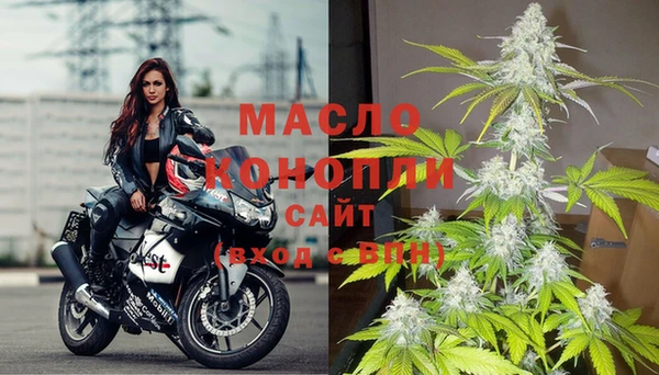 spice Бугульма