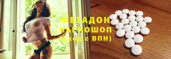 spice Бугульма