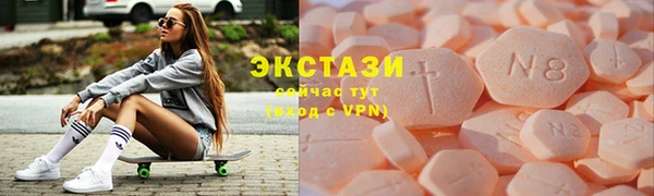 apvp Бородино