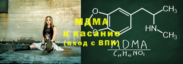 spice Бугульма