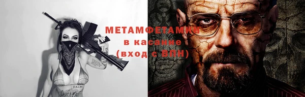 a pvp Бронницы