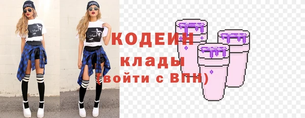 spice Бугульма