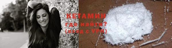 apvp Бородино