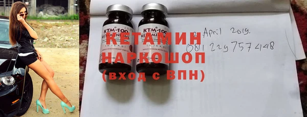 a pvp Бронницы