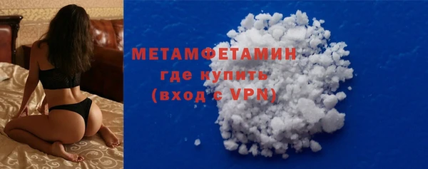 spice Бугульма