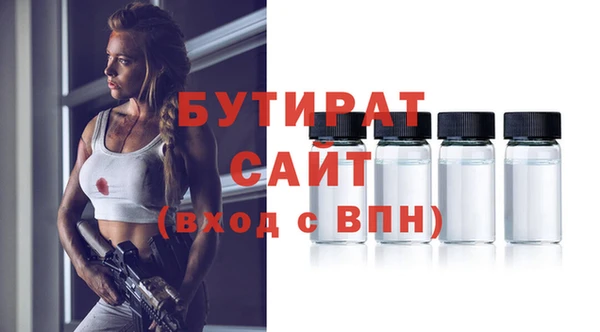 a pvp Бронницы