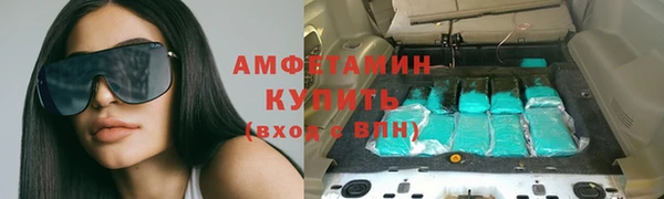 spice Бугульма