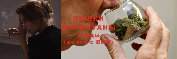 a pvp Бронницы