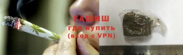 a pvp Бронницы