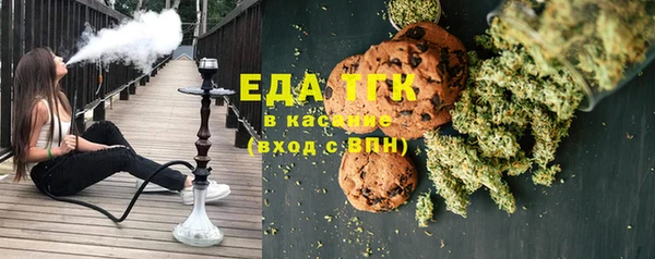 a pvp Бронницы
