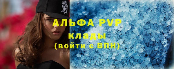 a pvp Бронницы