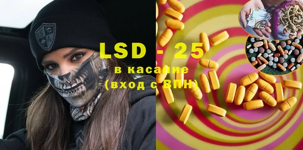 a pvp Бронницы