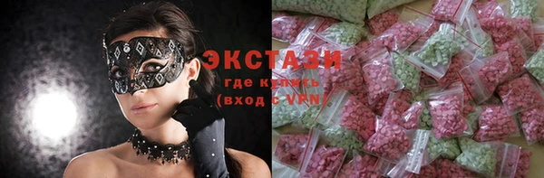 spice Бугульма