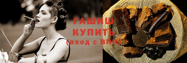 a pvp Бронницы