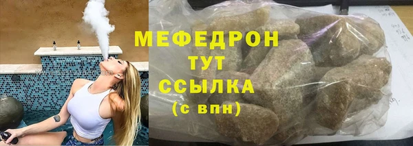a pvp Бронницы