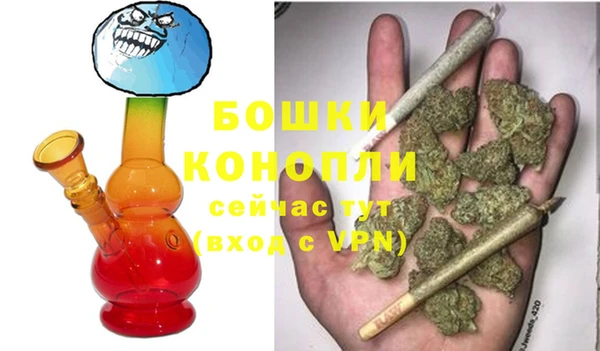spice Бугульма