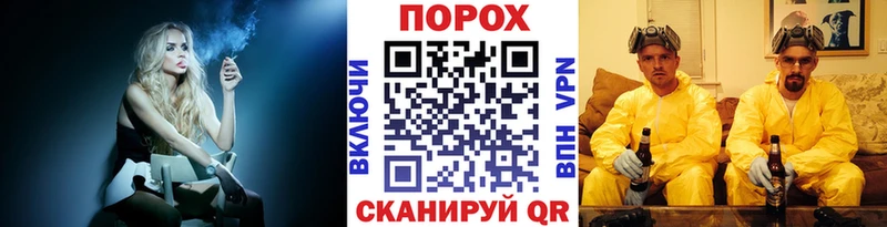 Первитин Декстрометамфетамин 99.9% сколько стоит Шиханы